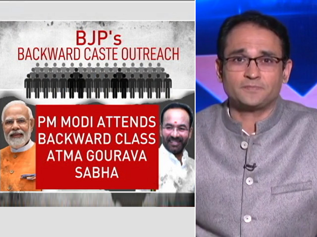 Can BJP's Backward Caste Outreach Change Telangana Vote?