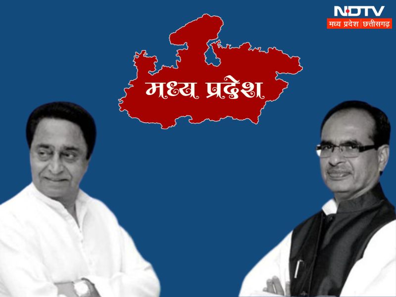 BJP-कांग्रेस कर रहीं है MP में जीत का दावा: कमलनाथ बोले- देश विजन से चलता है, टेलीविजन से नहीं