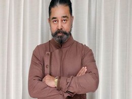kamal Haasan की वो फिल्म जिसने तमिल इंडस्ट्री में बनाया इतिहास, अब इस फिल्म में मचाएंगे धमाल kamal Haasan की वो फिल्म जिसने तमिल इंडस्ट्री में बनाया इतिहास, अब इस फिल्म में मचाएंगे धमाल