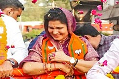 मध्य प्रदेश चुनाव : ससुर की राजनीतिक विरासत को आगे बढ़ा रही हैं कृष्णा गौर मध्य प्रदेश चुनाव : ससुर की राजनीतिक विरासत को आगे बढ़ा रही हैं कृष्णा गौर