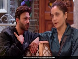 Bigg Boss 17: विक्की ने अंकिता के स्टारडम को लेकर मारा ताना, हुई जबरदस्त बहस, कहा- तुम अंकिता लोखंडे हो, मैं बस तुम्हारा पति Bigg Boss 17: विक्की ने अंकिता के स्टारडम को लेकर मारा ताना, हुई जबरदस्त बहस, कहा- तुम अंकिता लोखंडे हो, मैं बस तुम्हारा पति
