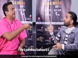 बिग बॉस 17 में इस कंटेस्टेंट को लेकर Orry ने कहा 'ये लड़की जी रही है', वीडियो देख फैंस बोले- सही पकड़े हैं बिग बॉस 17 में इस कंटेस्टेंट को लेकर Orry ने कहा 'ये लड़की जी रही है', वीडियो देख फैंस बोले- सही पकड़े हैं