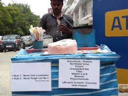 "28 फरवरी तक कन्नड़ भाषा में बदल लें दुकानों के नेमप्लेट वरना...", बेंगलुरु महानगर पालिका का आदेश "28 फरवरी तक कन्नड़ भाषा में बदल लें दुकानों के नेमप्लेट वरना...", बेंगलुरु महानगर पालिका का आदेश