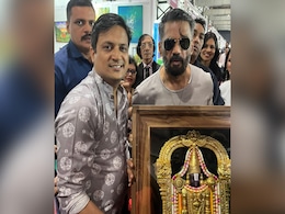 फिल्मों के साथ-साथ भगवान की तस्वीरें भी शानदार बनाता है ये फिल्म निर्माता, अमिताभ बच्चन से लेकर सुनील शेट्टी हो चुके हैं मुरीद फिल्मों के साथ-साथ भगवान की तस्वीरें भी शानदार बनाता है ये फिल्म निर्माता, अमिताभ बच्चन से लेकर सुनील शेट्टी हो चुके हैं मुरीद