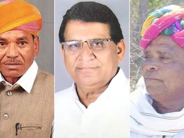 Rajasthan Election 2023: 11 में से सिर्फ 2 प्रत्याशियों के पास ग्रेजुएशन की डिग्री, BJP सांसद निनामा भी 12वीं तक ही पढ़े