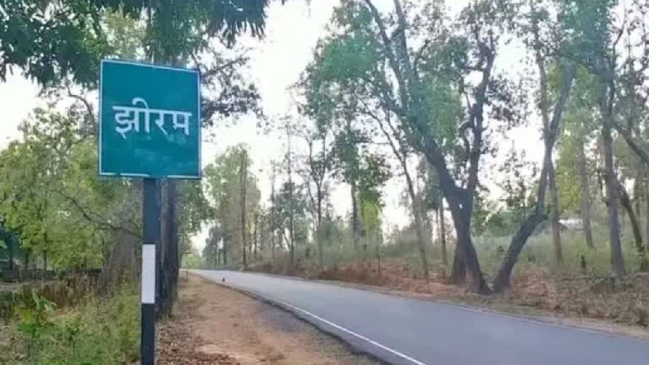 झीरम घाटी नक्सली अटैक पर सुप्रीम कोर्ट का बड़ा फैसला, छत्तीसगढ़ ही पुलिस करेगी जांच