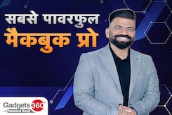 Gadgets 360 With Technical Guruji:  एप्पल के नए मैकबुक और आईमैक में क्या खास Gadgets 360 With Technical Guruji:  एप्पल के नए मैकबुक और आईमैक में क्या खास