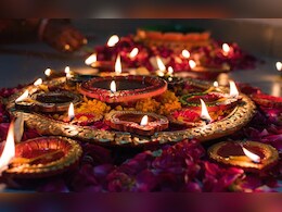 Choti Diwali 2023: छोटी दिवाली को नरक चतुर्दशी क्यों कहते हैं? जानें क्या है इसके पीछे की पौराणित कथा