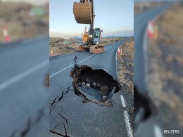 Iceland Braces For "Imminent" Volcanic Eruption Warning With Just 30-Minute Warning Iceland Braces For "Imminent" Volcanic Eruption Warning With Just 30-Minute Warning