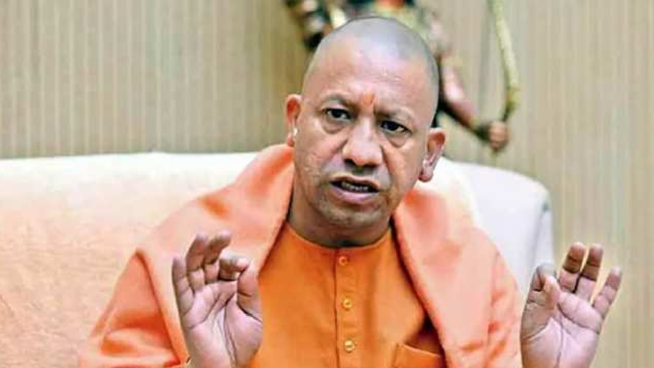 कोटा में बोले मुख्यमंत्री योगी, 'हम श्रीराम का नारा लगाते थे तो कांग्रेस के लोग हंसते थे'