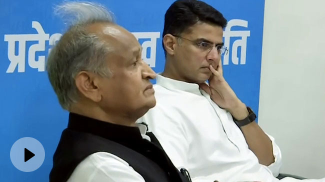 पूर्वी राजस्थान के गुर्जर बहुल इलाक़ों में कांग्रेस की 10 सीटें हुईं कम, क्या सचिन पायलट की 'उपेक्षा' कांग्रेस को भारी पड़ गई ?