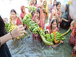 'कांच ही बास के बहंगिया, बहंगी लचकत जाए' गीत गाते हुए पहुंचे घाट, प्रसन्न होंगी छठी मैया, ये हैं खास परंपरागत छठ गीत 'कांच ही बास के बहंगिया, बहंगी लचकत जाए' गीत गाते हुए पहुंचे घाट, प्रसन्न होंगी छठी मैया, ये हैं खास परंपरागत छठ गीत