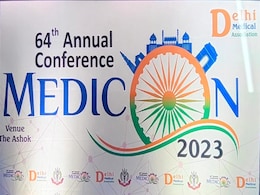 अंगदान को लेकर दिल्ली मेडिकल एसोसिएशन के 20 हजार डॉक्टरों की प्रतिज्ञा, मरीजों को भी अब करेंगे प्रेरित अंगदान को लेकर दिल्ली मेडिकल एसोसिएशन के 20 हजार डॉक्टरों की प्रतिज्ञा, मरीजों को भी अब करेंगे प्रेरित
