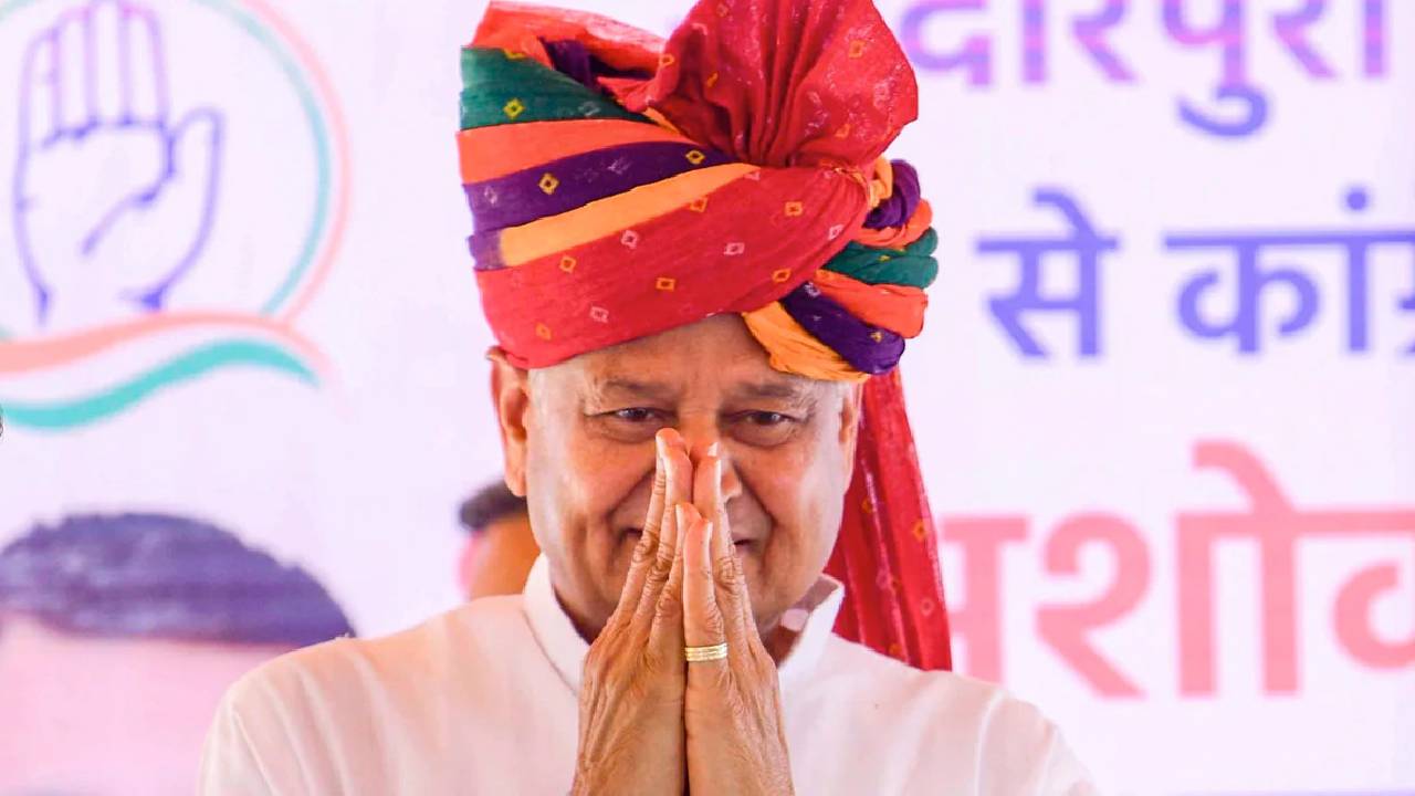 Rajasthan Election 2023 : Kishangarh में बोले CM Ashok Gehlot 'नौजवानों को एक मौका दीजिए'