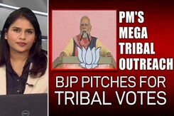 In Mega Outreach To Tribals, PM Modi To Launch Rs 24,000 Crore Welfare Scheme In Mega Outreach To Tribals, PM Modi To Launch Rs 24,000 Crore Welfare Scheme