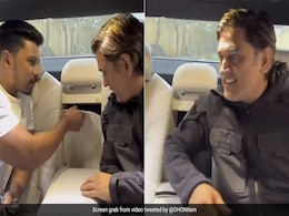 फैन की कार पर ऑटोग्राफ देकर महेंद्र सिंह धोनी ने जीता दिल, वायरल Video देख लोगों को हुई जलन फैन की कार पर ऑटोग्राफ देकर महेंद्र सिंह धोनी ने जीता दिल, वायरल Video देख लोगों को हुई जलन