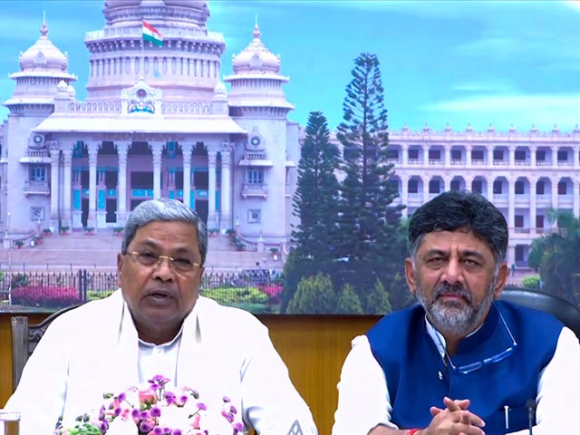 Will Siddaramaiah Continue As Karnataka Chief Minister?