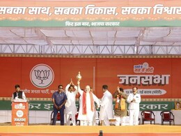 अमित शाह का कांग्रेस पर तंज, 'कमलनाथ और बंटाधार की जोड़ी फिर से घर जाने वाली है'