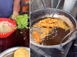 इंटरनेट पर वायरल हुए हरे धनिया पकौड़ा का वीडियो, देखने के बाद आप भी सोच में पड़ जाएंगे, "खाएं या नहीं"