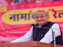 राजस्थान:  मुख्यमंत्री अशोक गहलोत,मंत्री शांति धारीवाल सहित कई दिग्गजों ने दाखिल किया नामांकन पत्र दाखिल राजस्थान:  मुख्यमंत्री अशोक गहलोत,मंत्री शांति धारीवाल सहित कई दिग्गजों ने दाखिल किया नामांकन पत्र दाखिल