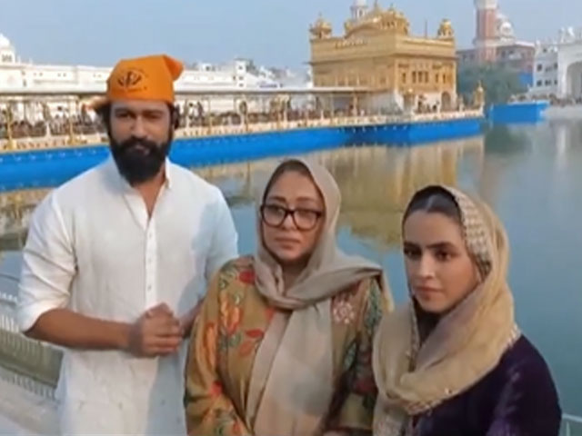Ahead Of <i>Sam Bahadur</i> Release, Vicky Kaushal, Sanya Malhotra At Golden Temple
