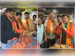MP Election: चुनावों से पहले जनता के बीच पहुंचे सांसद... बाजार से दीये ख़रीदकर, पूछा सब्जियों का भाव MP Election: चुनावों से पहले जनता के बीच पहुंचे सांसद... बाजार से दीये ख़रीदकर, पूछा सब्जियों का भाव