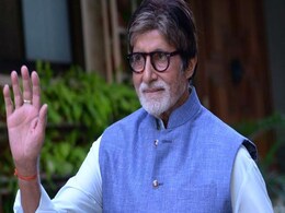 Bollywood News : अभिषेक बच्चन और नाती अगस्त्य नंदा को देख इमोशनल हुए Big B, कही यह बात Bollywood News : अभिषेक बच्चन और नाती अगस्त्य नंदा को देख इमोशनल हुए Big B, कही यह बात