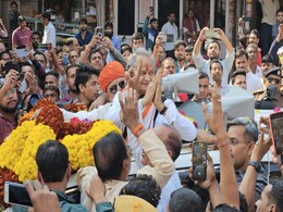 'भाजपा 'नॉन इश्यू' को 'इश्यू' बना रही है', अजमेर में बोले CM गहलोत- फिर बनाएंगे सरकार 'भाजपा 'नॉन इश्यू' को 'इश्यू' बना रही है', अजमेर में बोले CM गहलोत- फिर बनाएंगे सरकार