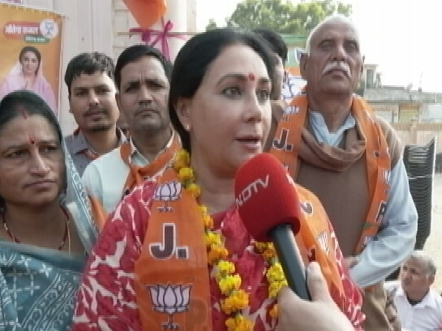 "BJP Will Form The Government In Rajasthan": BJP Candidate Diya Kumari