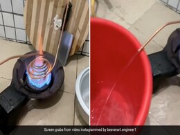 पानी गर्म करने के लिए शख्स ने जुगाड़ से बना डाला देसी गीज़र, लोग बोले- इससे तो बिजली भी खर्च नहीं होगी पानी गर्म करने के लिए शख्स ने जुगाड़ से बना डाला देसी गीज़र, लोग बोले- इससे तो बिजली भी खर्च नहीं होगी