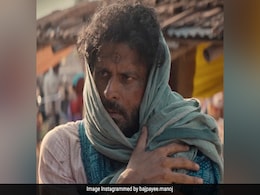 <i>Joram</i> Review: A Stellar Manoj Bajpayee Helps The Unsettling Film Anchor Itself <i>Joram</i> Review: A Stellar Manoj Bajpayee Helps The Unsettling Film Anchor Itself