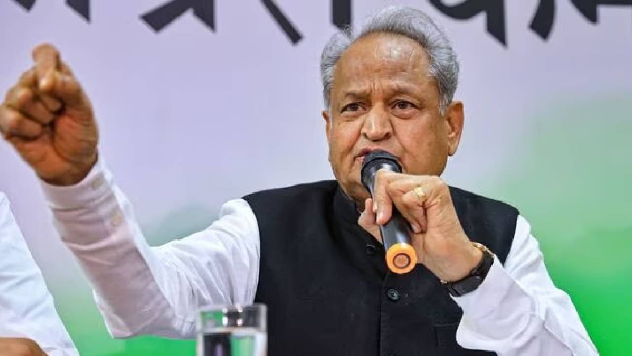 Rajasthan Elections 2023: जयपुर से अशोक गहलोत ने पीएम मोदी पर साधा निशाना