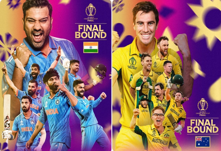 World Cup Final 2023 IND Vs AUS : रोहित, विराट, शमी, जड़ेजा और जैम्पा महामुकाबले में तोड़ सकते हैं ये रिकॉर्ड