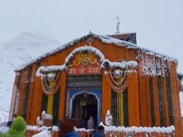 केदारनाथ के कपाट परंपरागत पूजा पाठ के साथ शीतकाल के लिए कर दिए गए बंद केदारनाथ के कपाट परंपरागत पूजा पाठ के साथ शीतकाल के लिए कर दिए गए बंद