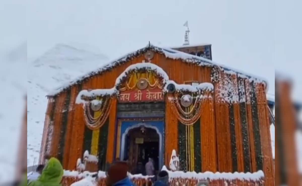 Latest and Breaking News on NDTV