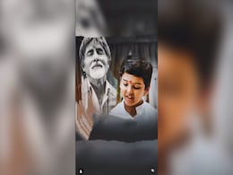 23 साल के गबरू जवान हुए 'भूतनाथ' के बंकू, 15 साल बाद अपने छुटकू दोस्त को नहीं पहचान पाएंगे अमिताभ बच्चन 23 साल के गबरू जवान हुए 'भूतनाथ' के बंकू, 15 साल बाद अपने छुटकू दोस्त को नहीं पहचान पाएंगे अमिताभ बच्चन