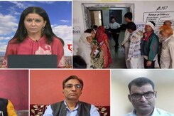 चुनावी दिग्गजों से समझिए इस बार क्यों है कांटे की टक्कर? चुनावी दिग्गजों से समझिए इस बार क्यों है कांटे की टक्कर?