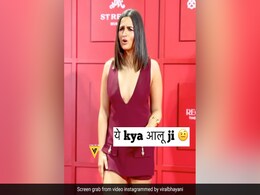 आलिया भट्ट को फोटोग्राफरों ने पुकारा 'आलू' तो एक्ट्रेस का यूं आया रिएक्शन- अब वीडियो हो रहा वायरल आलिया भट्ट को फोटोग्राफरों ने पुकारा 'आलू' तो एक्ट्रेस का यूं आया रिएक्शन- अब वीडियो हो रहा वायरल