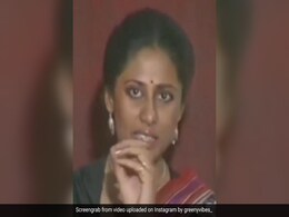 औरतों की कंडिशनिंग और फिल्मी कनेक्शन पर स्मिता पाटिल ने कही थी ऐसी दमदार बात, अब वायरल हो रहा है सालों पुराना इंटरव्यू औरतों की कंडिशनिंग और फिल्मी कनेक्शन पर स्मिता पाटिल ने कही थी ऐसी दमदार बात, अब वायरल हो रहा है सालों पुराना इंटरव्यू