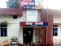 MP News: पेड़ पर लटके मिले प्रेमी जोड़े के शव, इलाके में फैली सनसनी, हत्या या आत्महत्या MP News: पेड़ पर लटके मिले प्रेमी जोड़े के शव, इलाके में फैली सनसनी, हत्या या आत्महत्या