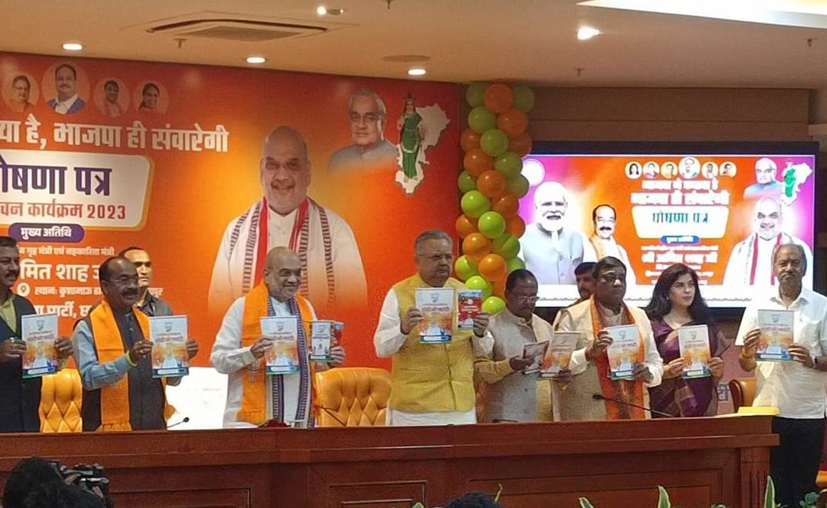 रायपुर सीट : भाजपा के लिए कितनी आसान  ?