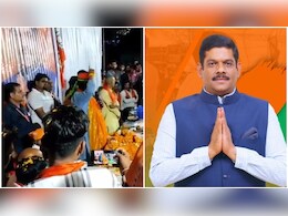 MP Elections: 'अब आंख उठाई तो ऐसा जबाव देंगे कि याद...', BJP विधायक ने खुलेआम दी धमकी 