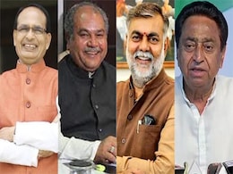 मध्यप्रदेश चुनाव: शिवराज के मुकाबले कमलनाथ का चुनावी खर्च ज्यादा, जानिए कौन सा दिग्गज टॉप पर? मध्यप्रदेश चुनाव: शिवराज के मुकाबले कमलनाथ का चुनावी खर्च ज्यादा, जानिए कौन सा दिग्गज टॉप पर?
