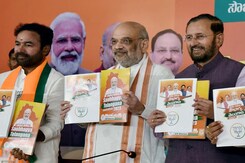 In Telangana Manifesto, BJP Promises To Form Panel To Probe KCR Government In Telangana Manifesto, BJP Promises To Form Panel To Probe KCR Government