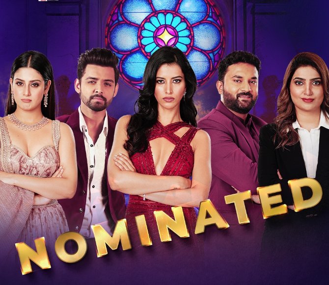 Bigg Boss के 5 कंटेस्टेंट्स हुए नॉमिनेट! इस हफ्ते कौन होगा बिग बॉस के घर से बेघर?&nbsp;