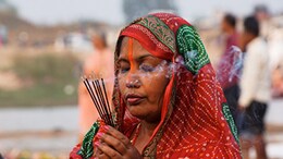 Chhath Puja 2023: लोकआस्था का महापर्व छठ 17 नवंबर से शुरू, जानिए नहाय खाय से सूर्य को अर्घ्य देने तक का शुभ मुहूर्त