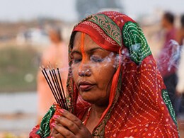 Chhath Puja 2023: लोकआस्था का महापर्व छठ 17 नवंबर से शुरू, जानिए नहाय खाय से सूर्य को अर्घ्य देने तक का शुभ मुहूर्त Chhath Puja 2023: लोकआस्था का महापर्व छठ 17 नवंबर से शुरू, जानिए नहाय खाय से सूर्य को अर्घ्य देने तक का शुभ मुहूर्त