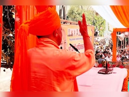 राजस्थान में गरजे सीएम योगी, बोले- 'उदयपुर में दिनदहाड़े चलती है तलवारें, UP में बुलडोजर कर देता है काम तमाम'