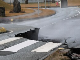 Iceland Hit By Swarm Of 700 Earthquakes, Fears Over Volcanic Eruption Remain Iceland Hit By Swarm Of 700 Earthquakes, Fears Over Volcanic Eruption Remain