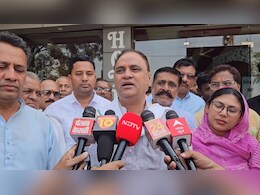 "अब शिवराज CM नहीं रहेंगे उनके जाने का समय हो गया है" - अरुण यादव का BJP पर हमला